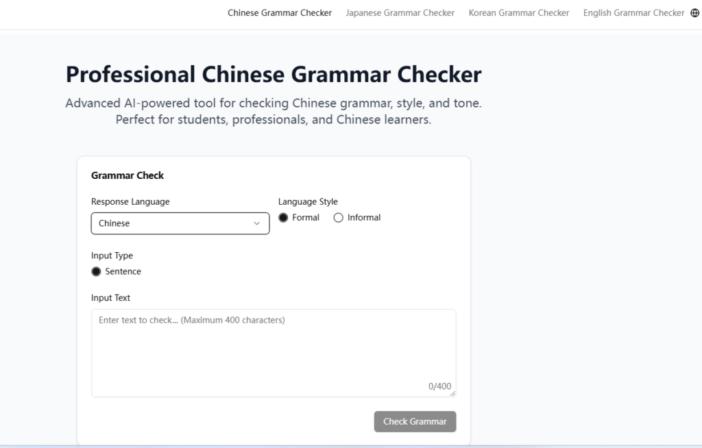ChineseGrammarChecker
